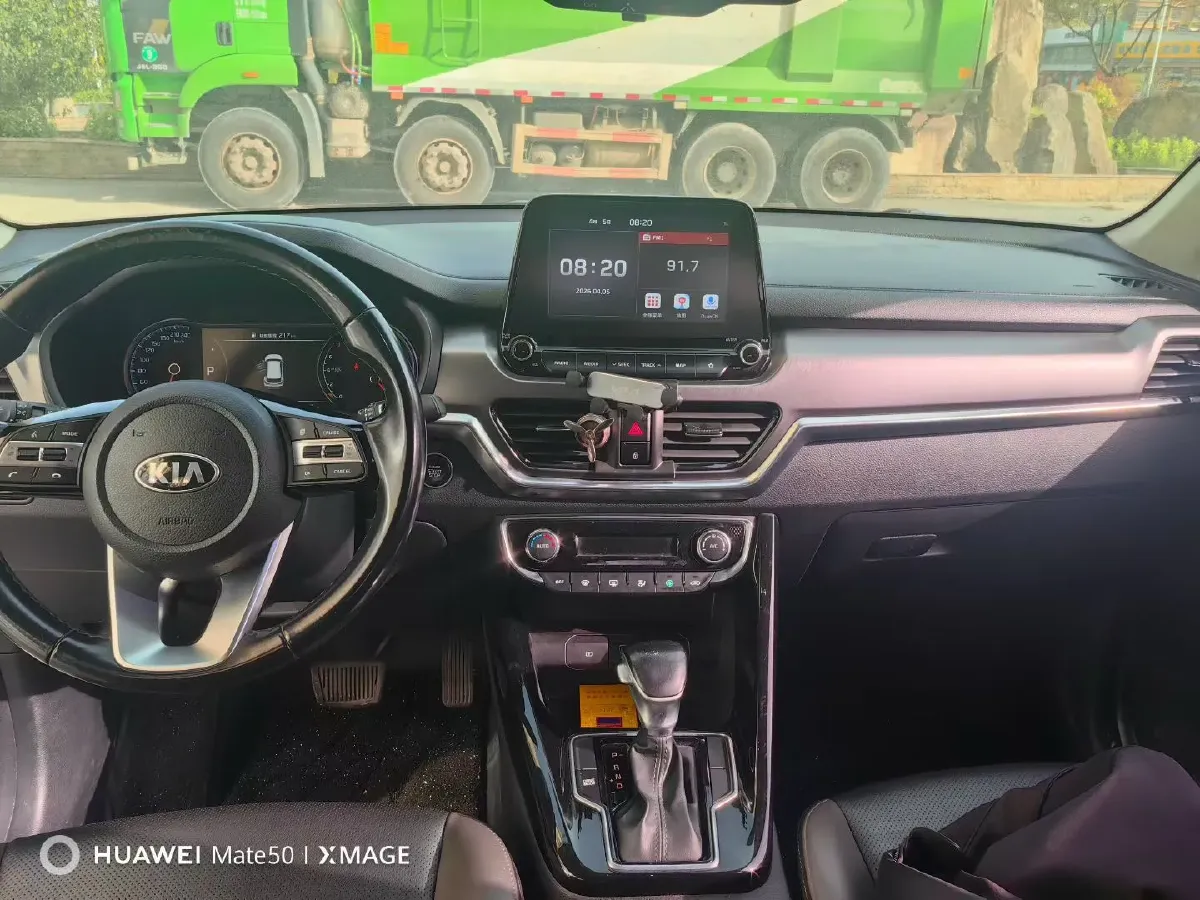 2018 Kia Sportage R 2.0L 160HP L4 6AT,autocango,china used car exporter,china ev exporter,chinese used car exporter,chinese used ev exporter