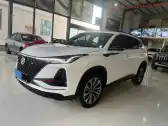 2021 CHANGAN CS75 PLUS,autocango,china used car exporter,china ev exporter,chinese used car exporter,chinese used ev exporter