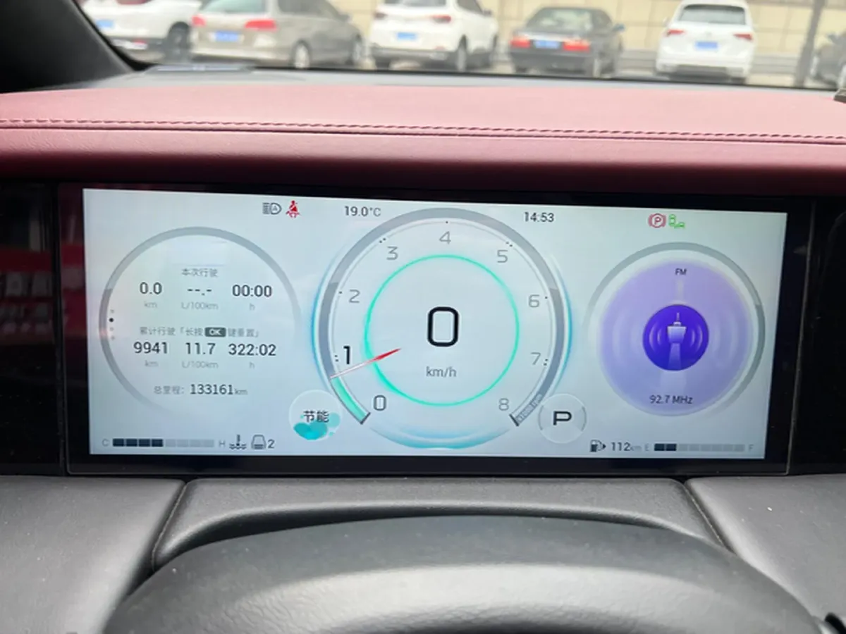 2023 GAC Trumpchi M8 2.0T 252HP L4 8AT,autocango,china used car exporter,china ev exporter,chinese used car exporter,chinese used ev exporter