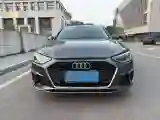 2022 Audi A4L 2.0T 190HP L4 7DCT