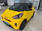 2021 Chery Little Ant BEV 30.7KWH