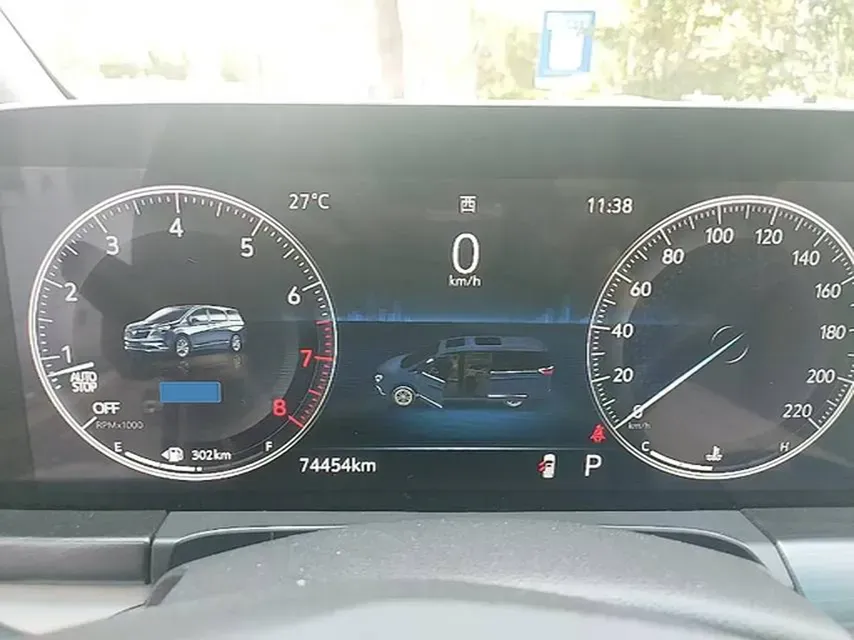 2020 Buick GL8 2.0T 237HP L4 9AT,autocango,china used car exporter,china ev exporter,chinese used car exporter,chinese used ev exporter