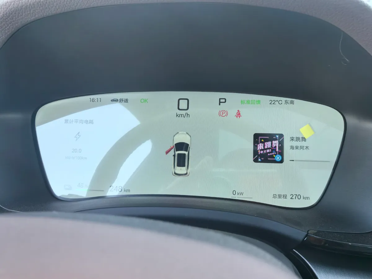 2025 BYD Song Plus BEV 71.8KWH,autocango,china used car exporter,china ev exporter,chinese used car exporter,chinese used ev exporter