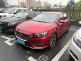 2017 MG MG6 1.5T 169HP L4 7DCT