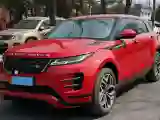 2020 Land Rover Range Rover Evoque 2.0T 249HP L4 9AT