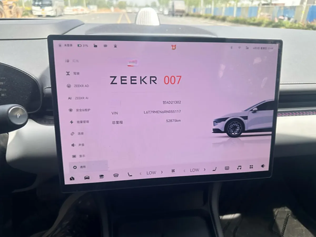 2024 Zeekr 007 BEV 75KWH,autocango,china used car exporter,china ev exporter,chinese used car exporter,chinese used ev exporter