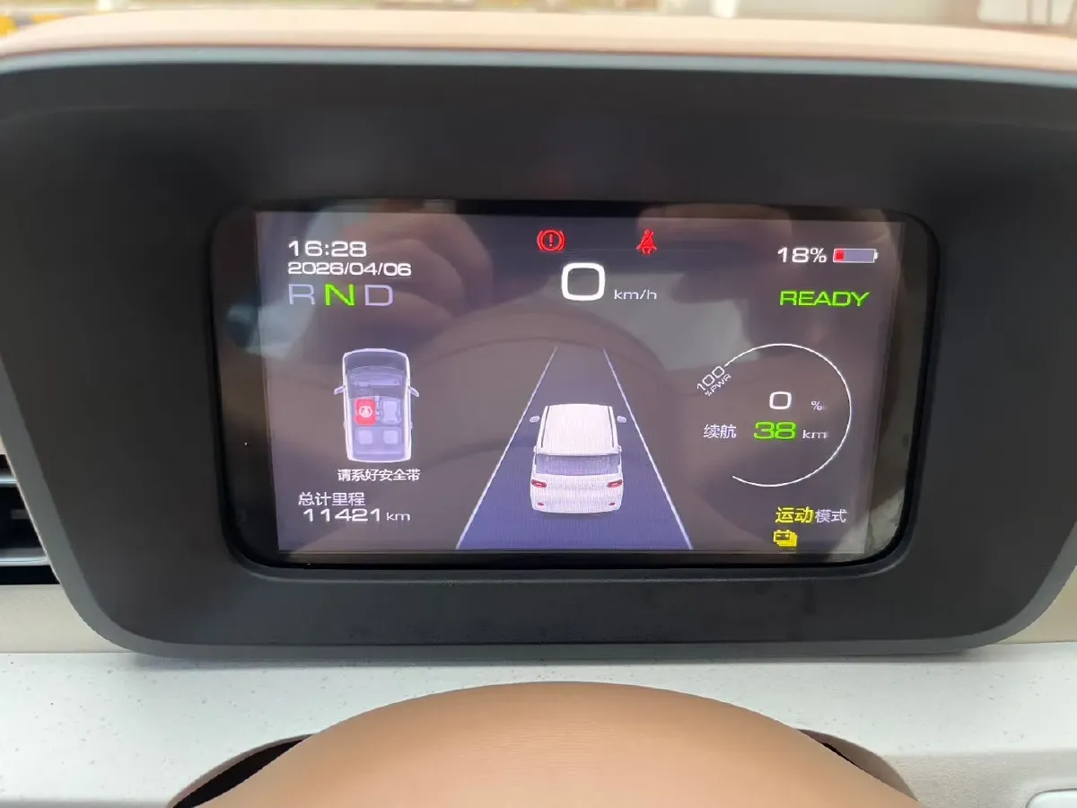 2024 WuLing HongGuang MINI EV BEV 17.3KWH,autocango,china used car exporter,china ev exporter,chinese used car exporter,chinese used ev exporter