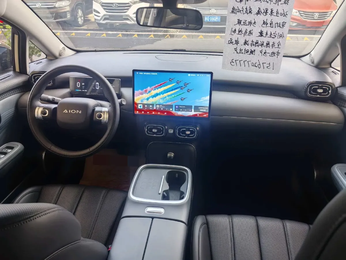 2025 Aion Y BEV,autocango,china used car exporter,china ev exporter,chinese used car exporter,chinese used ev exporter