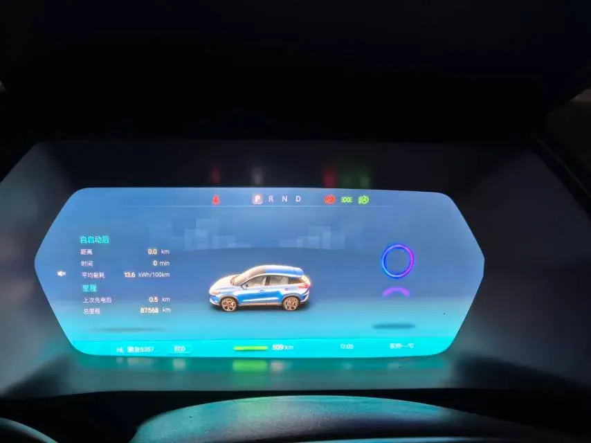 2020 Xpeng G3 BEV 66.5KWH,autocango,china used car exporter,china ev exporter,chinese used car exporter,chinese used ev exporter