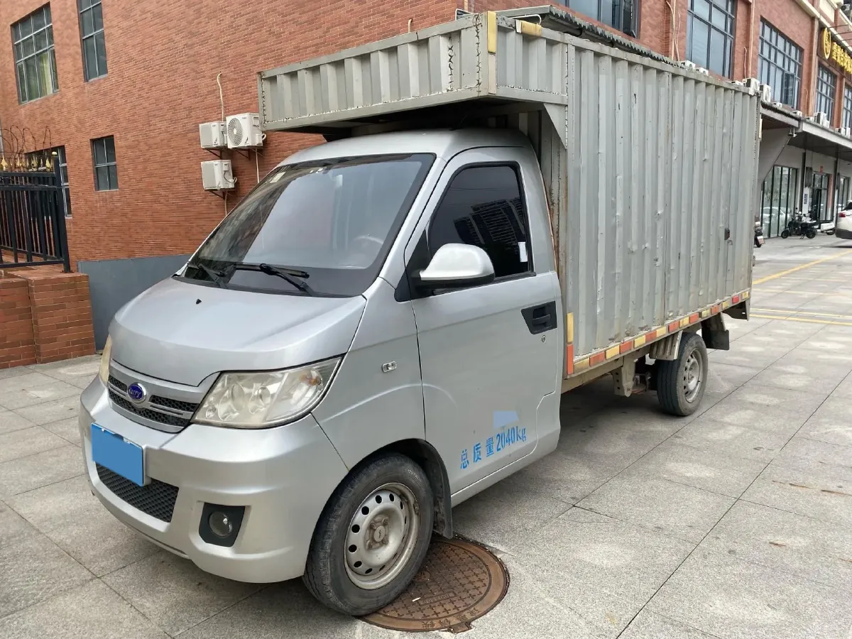 2019 Karry YouJin 1.5L 116HP L4 5MT,autocango,china used car exporter,china ev exporter,chinese used car exporter,chinese used ev exporter