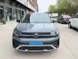 2023 Volkswagen Tharu 1.5T 160HP L4 7DCT