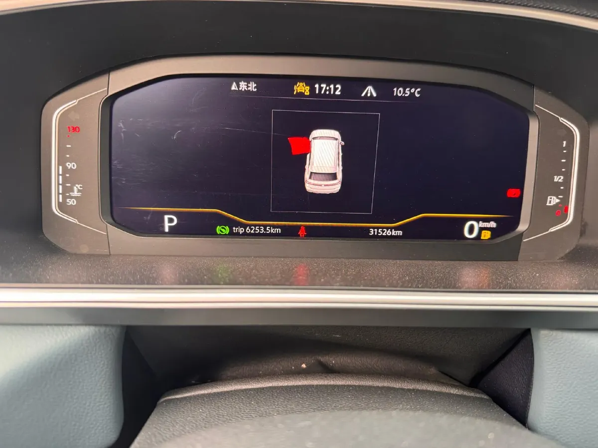 2023 Volkswagen Tharu 1.5T 160HP L4 7DCT,autocango,china used car exporter,china ev exporter,chinese used car exporter,chinese used ev exporter