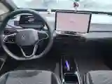 2025 Volkswagen ID.3 BEV 52.8KWH