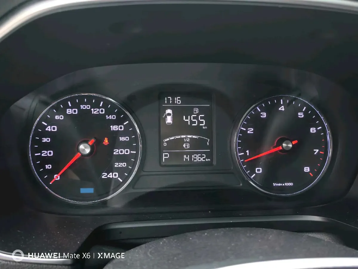 2018 Roewe RX5 1.5T 169HP L4 7DCT,autocango,china used car exporter,china ev exporter,chinese used car exporter,chinese used ev exporter