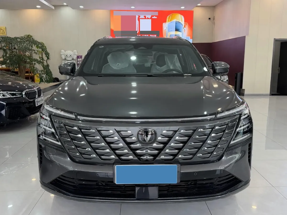 2025 ChangAn CS75 Plus 1.5T 192HP L4 8AT,autocango,china used car exporter,china ev exporter,chinese used car exporter,chinese used ev exporter
