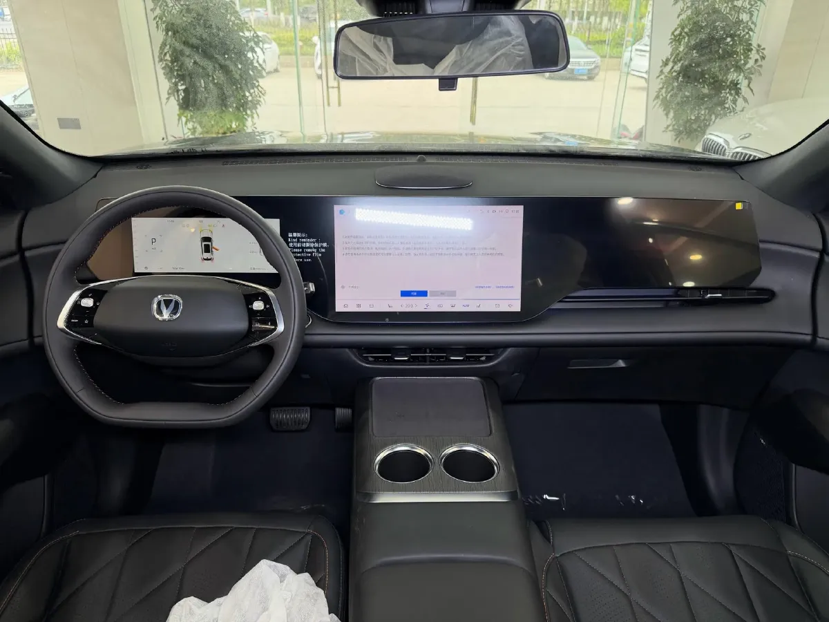 2025 ChangAn CS75 Plus 1.5T 192HP L4 8AT,autocango,china used car exporter,china ev exporter,chinese used car exporter,chinese used ev exporter