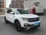 2021 Volkswagen Tacqua 1.5L 113HP L4 6AT