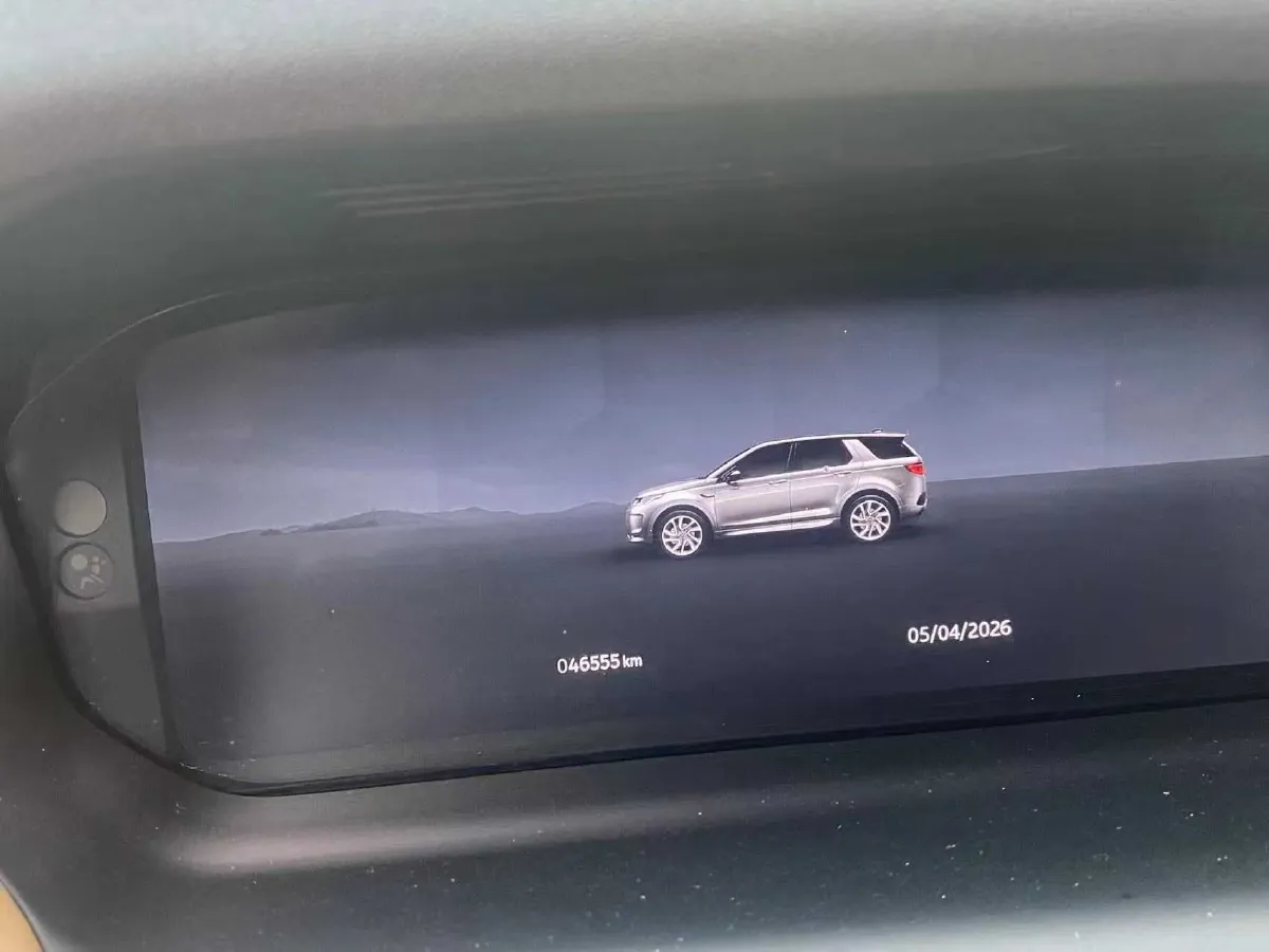 2025 Land Rover Discovery Sport 2.0T 249HP L4 9AT,autocango,china used car exporter,china ev exporter,chinese used car exporter,chinese used ev exporter