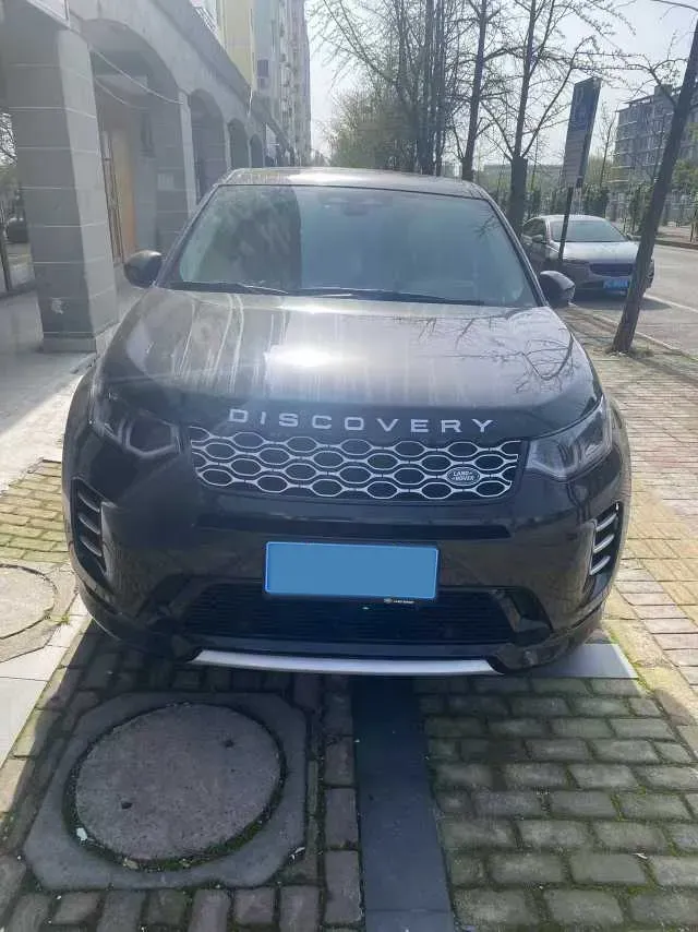 2025 Land Rover Discovery Sport 2.0T 249HP L4 9AT,autocango,china used car exporter,china ev exporter,chinese used car exporter,chinese used ev exporter