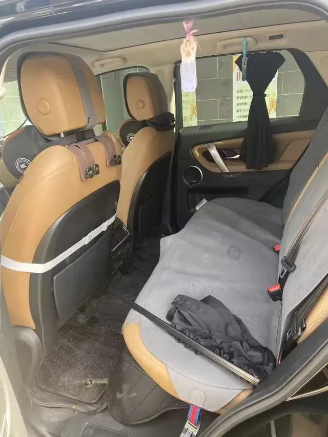 2025 Land Rover Discovery Sport 2.0T 249HP L4 9AT,autocango,china used car exporter,china ev exporter,chinese used car exporter,chinese used ev exporter