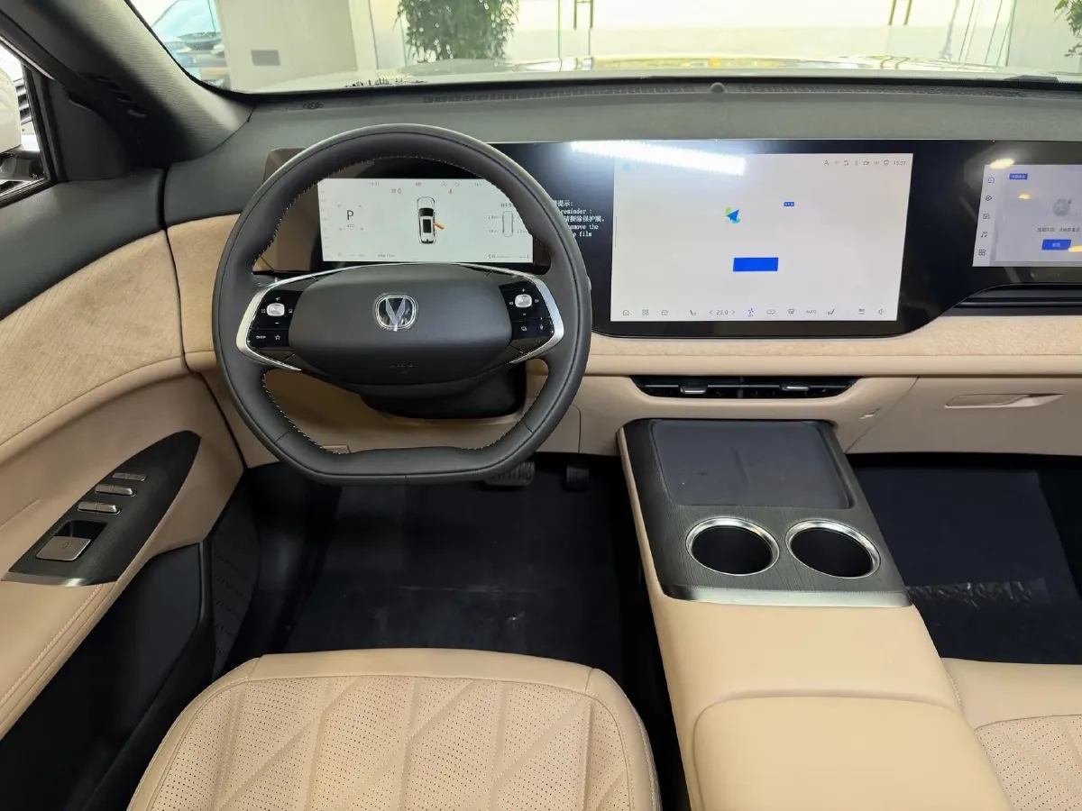 2025 ChangAn CS75 Plus 1.5T 192HP L4 8AT,autocango,china used car exporter,china ev exporter,chinese used car exporter,chinese used ev exporter