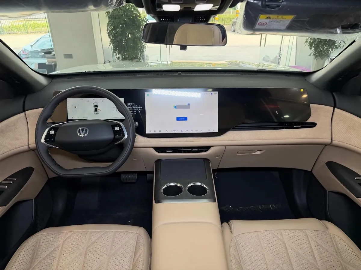 2025 ChangAn CS75 Plus 1.5T 192HP L4 8AT,autocango,china used car exporter,china ev exporter,chinese used car exporter,chinese used ev exporter