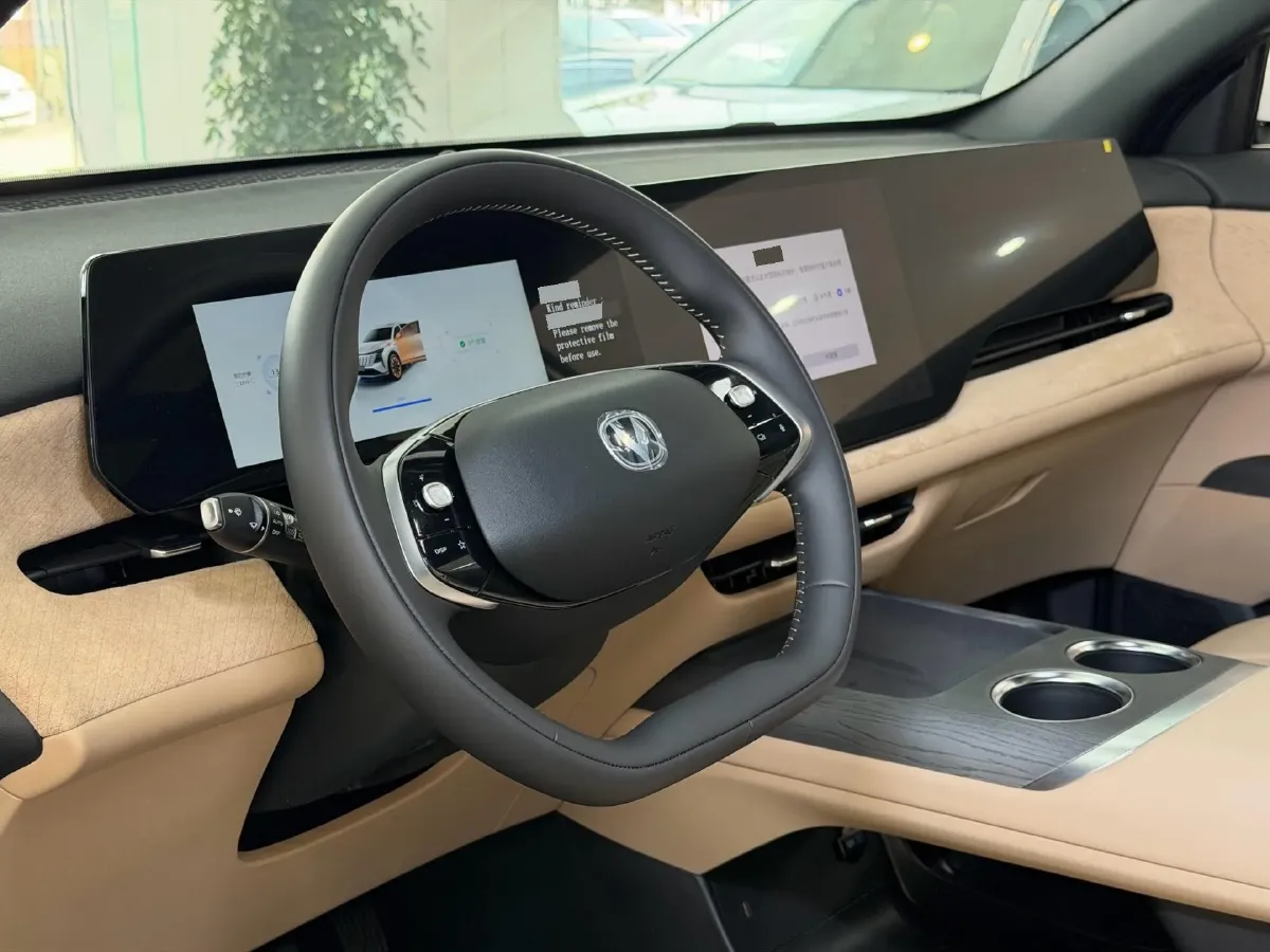 2025 ChangAn CS75 Plus 1.5T 192HP L4 8AT,autocango,china used car exporter,china ev exporter,chinese used car exporter,chinese used ev exporter