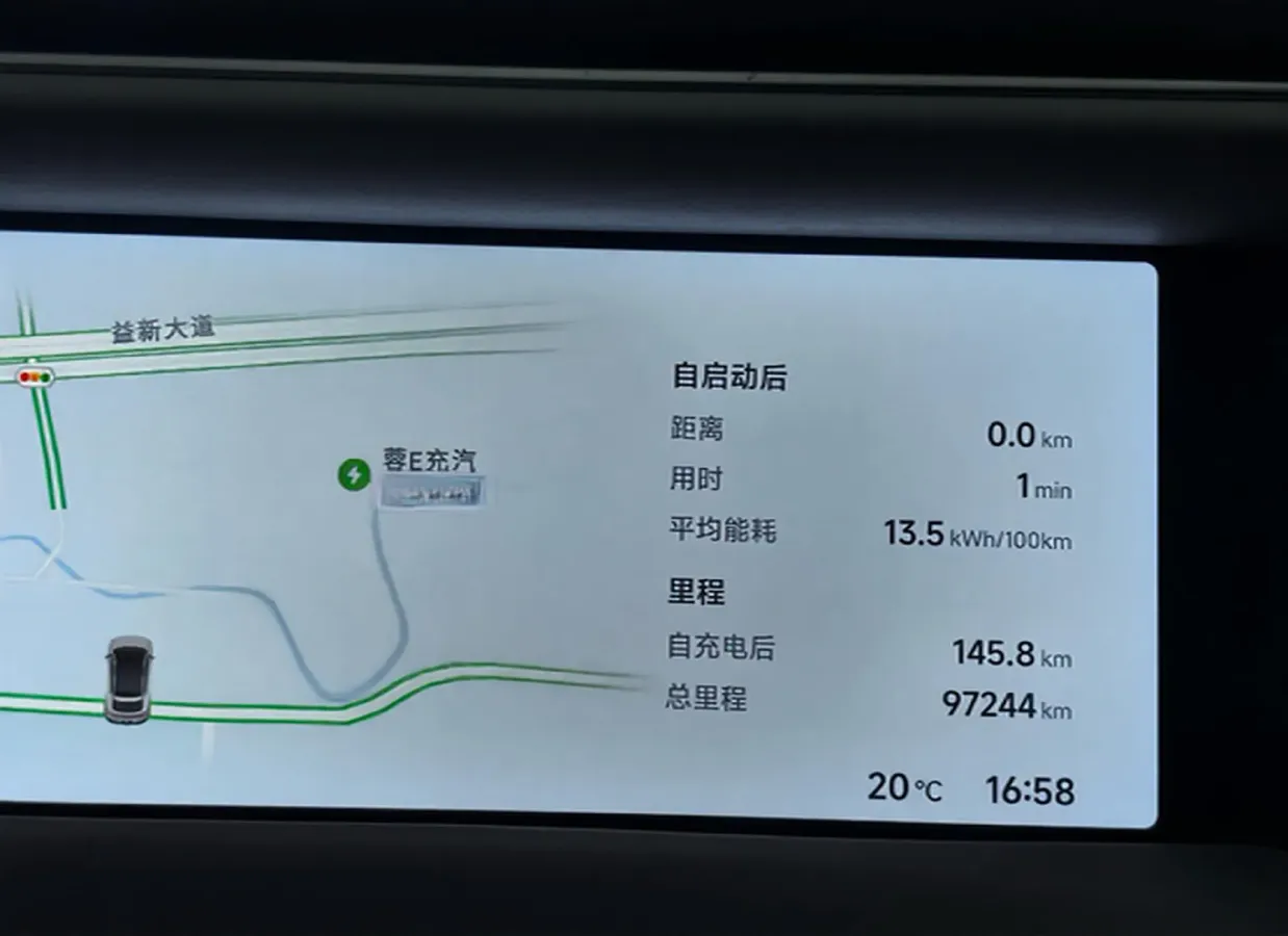 2023 Xpeng G6 BEV 87.5KWH,autocango,china used car exporter,china ev exporter,chinese used car exporter,chinese used ev exporter