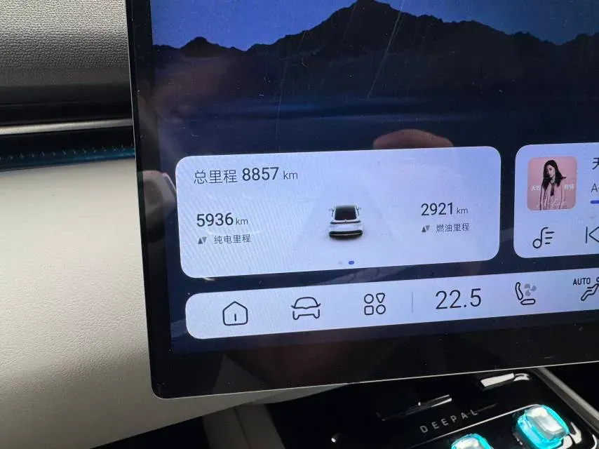 2024 Deepal L07 1.5L 98HP L4 REEV 28.39KWH,autocango,china used car exporter,china ev exporter,chinese used car exporter,chinese used ev exporter