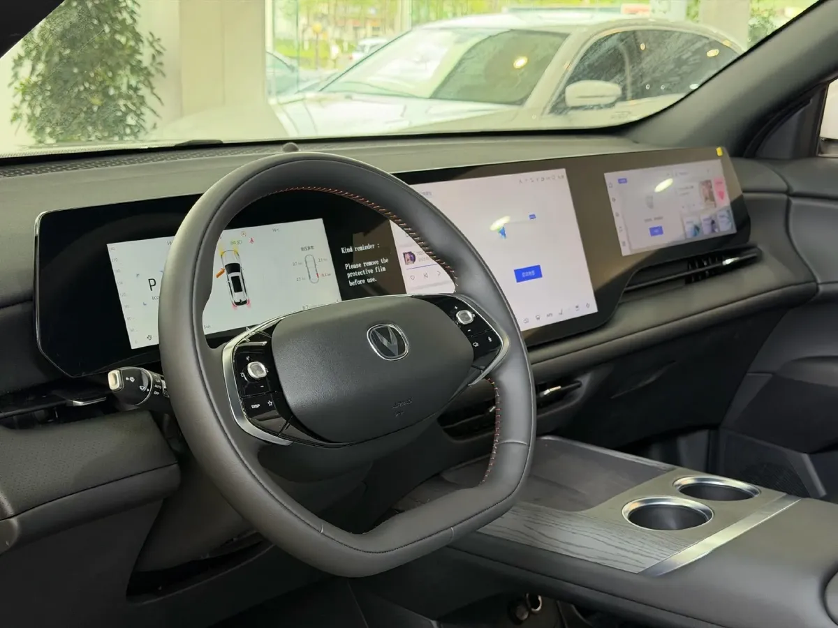 2025 ChangAn CS75 Plus 1.5T 192HP L4 8AT,autocango,china used car exporter,china ev exporter,chinese used car exporter,chinese used ev exporter