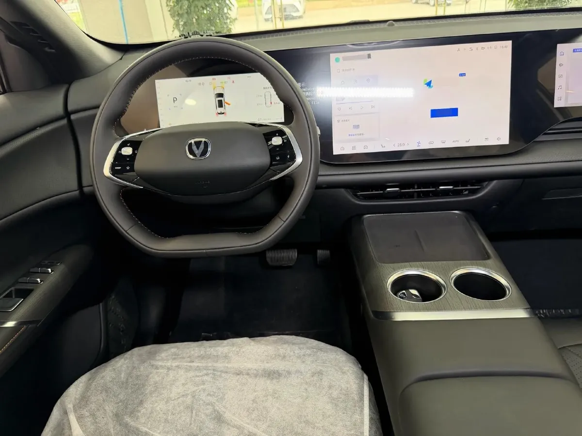 2025 ChangAn CS75 Plus 1.5T 192HP L4 8AT,autocango,china used car exporter,china ev exporter,chinese used car exporter,chinese used ev exporter