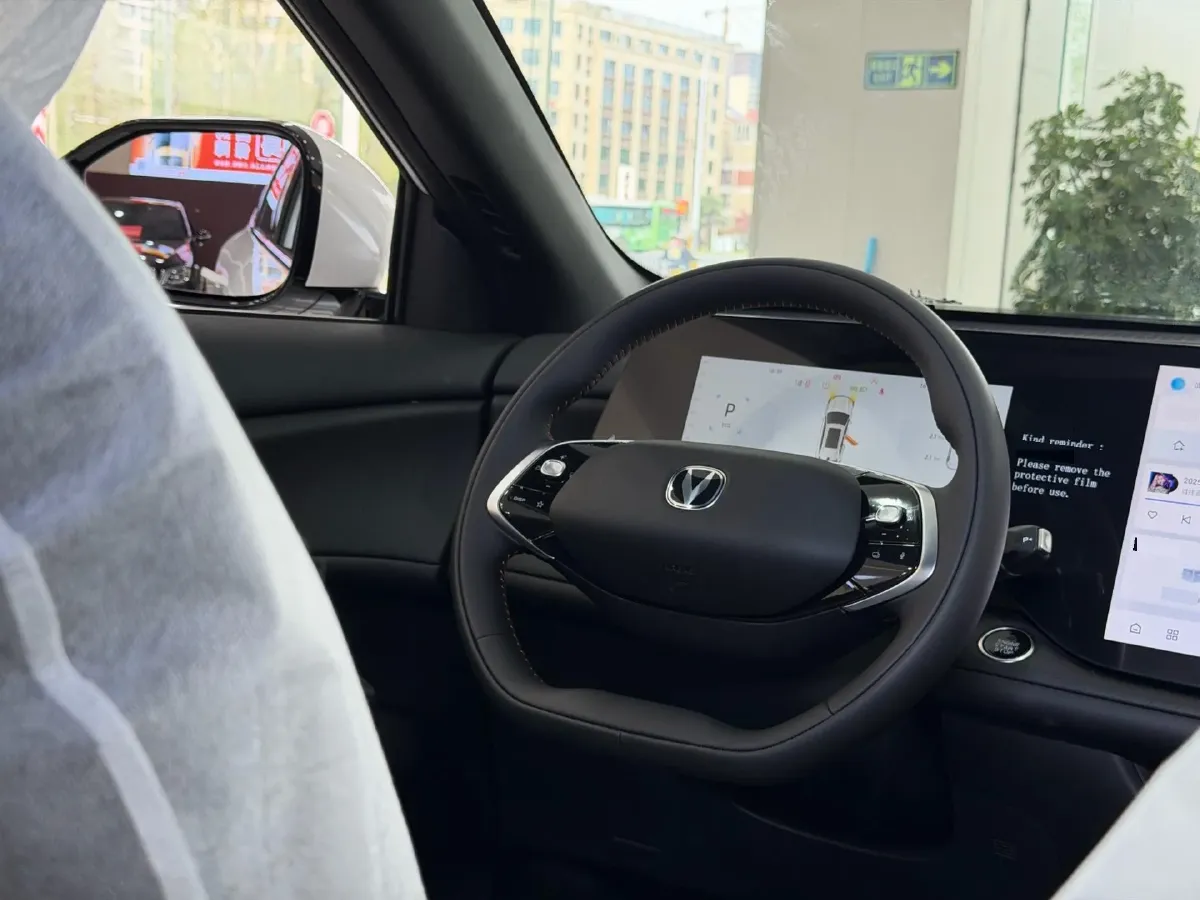 2025 ChangAn CS75 Plus 1.5T 192HP L4 8AT,autocango,china used car exporter,china ev exporter,chinese used car exporter,chinese used ev exporter