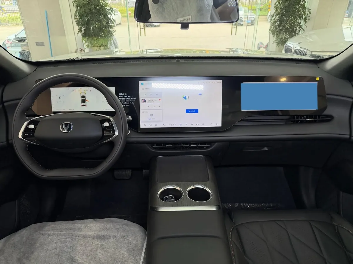 2025 ChangAn CS75 Plus 1.5T 192HP L4 8AT,autocango,china used car exporter,china ev exporter,chinese used car exporter,chinese used ev exporter