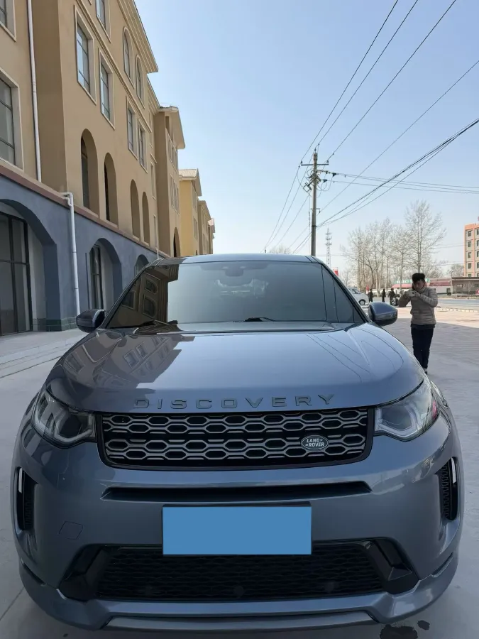 2020 Land Rover Discovery Sport 2.0T 249HP L4 9AT,autocango,china used car exporter,china ev exporter,chinese used car exporter,chinese used ev exporter