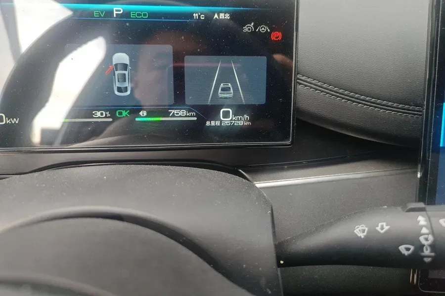 2024 BYD Seal06 1.5L 101HP L4 E-CVT PHEV 15.87KWH,autocango,china used car exporter,china ev exporter,chinese used car exporter,chinese used ev exporter