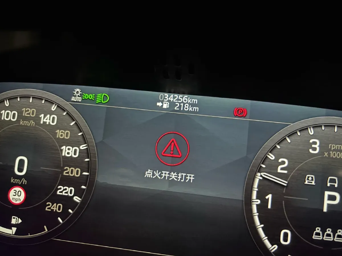 2021 Land Rover Defender 3.0T 400HP L6 8AT,autocango,china used car exporter,china ev exporter,chinese used car exporter,chinese used ev exporter