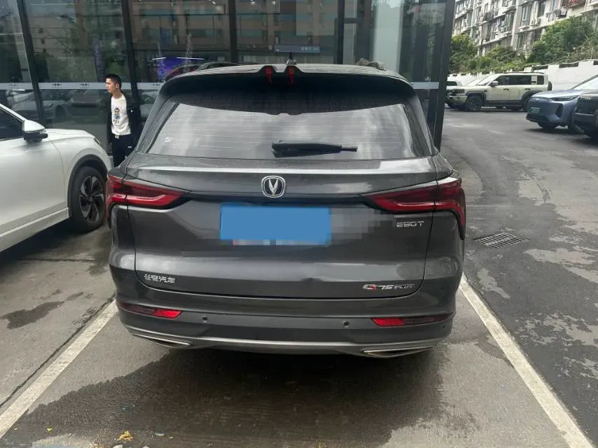 2021 ChangAn CS75 Plus 1.5T 178HP L4 6AT,autocango,china used car exporter,china ev exporter,chinese used car exporter,chinese used ev exporter