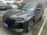 2021 ChangAn CS75 Plus 1.5T 178HP L4 6AT