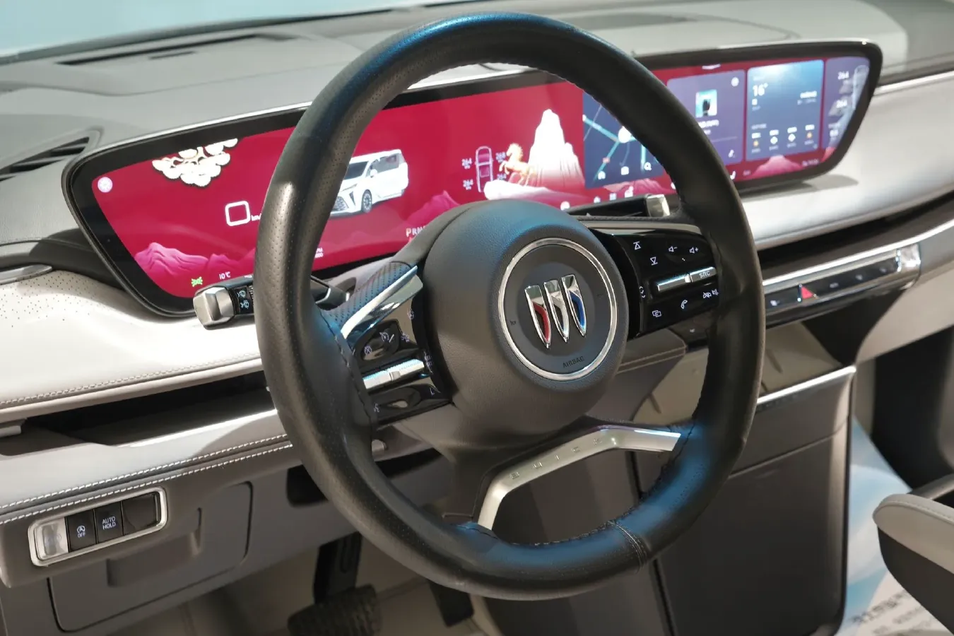 2025 Buick GL8 2.0T 237HP L4 9AT,autocango,china used car exporter,china ev exporter,chinese used car exporter,chinese used ev exporter