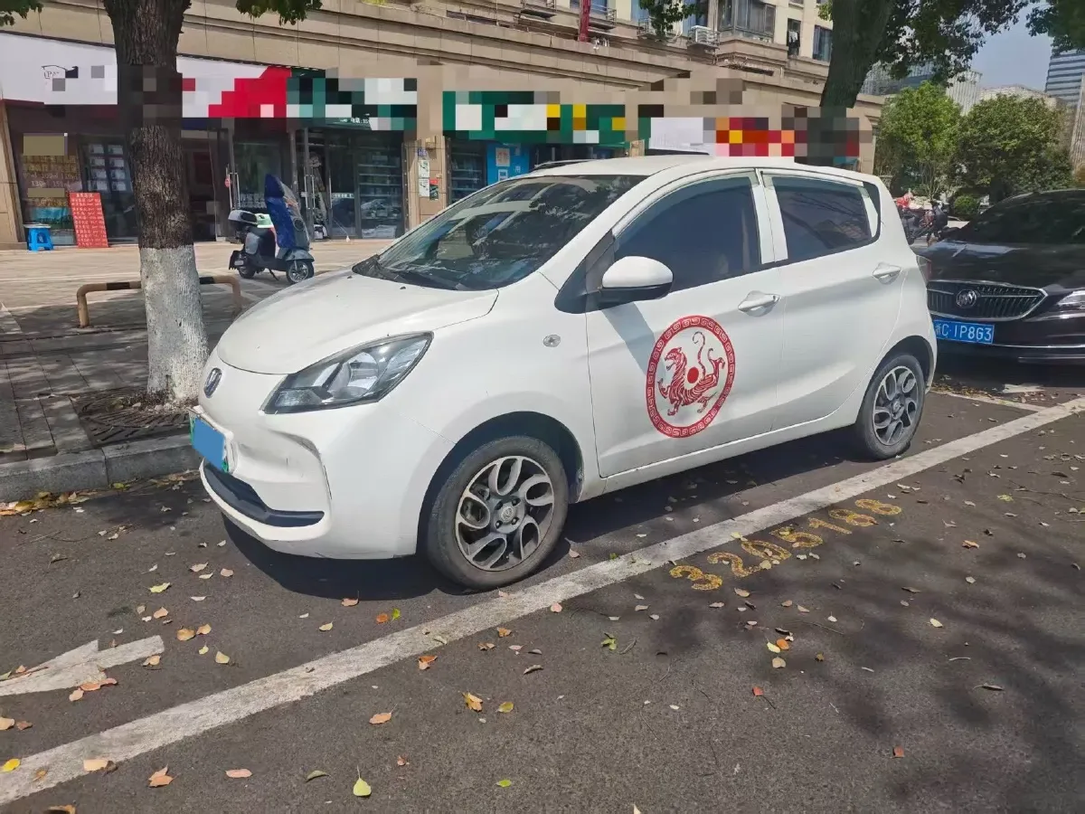 2021 ChangAn BenBen E-Star BEV 31.18KWH,autocango,china used car exporter,china ev exporter,chinese used car exporter,chinese used ev exporter