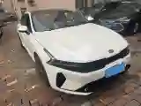 2020 Kia K5 2.0T 240HP L4 8AT