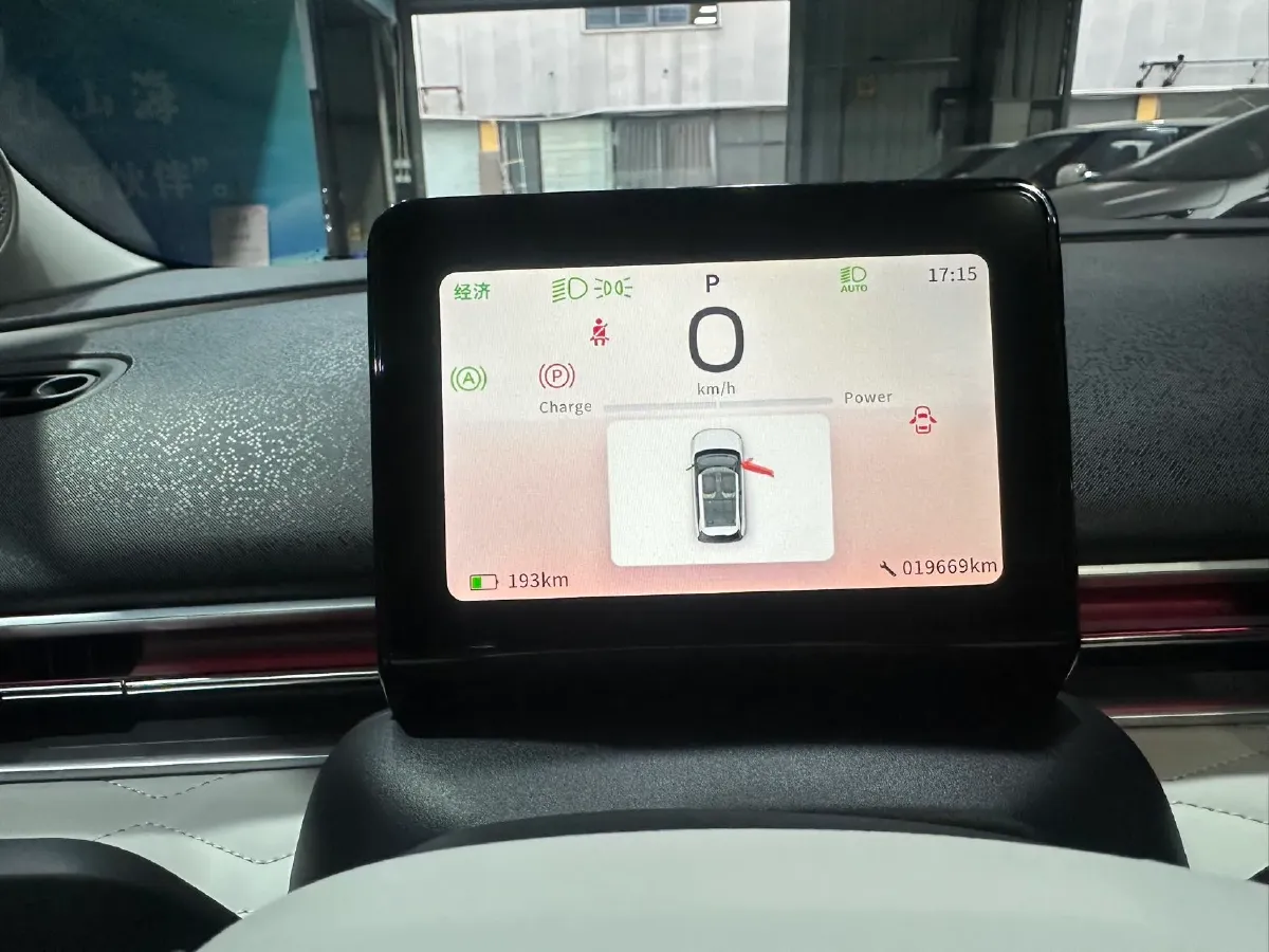 2024 DongFeng Nammi 01 BEV 42.3KWH,autocango,china used car exporter,china ev exporter,chinese used car exporter,chinese used ev exporter