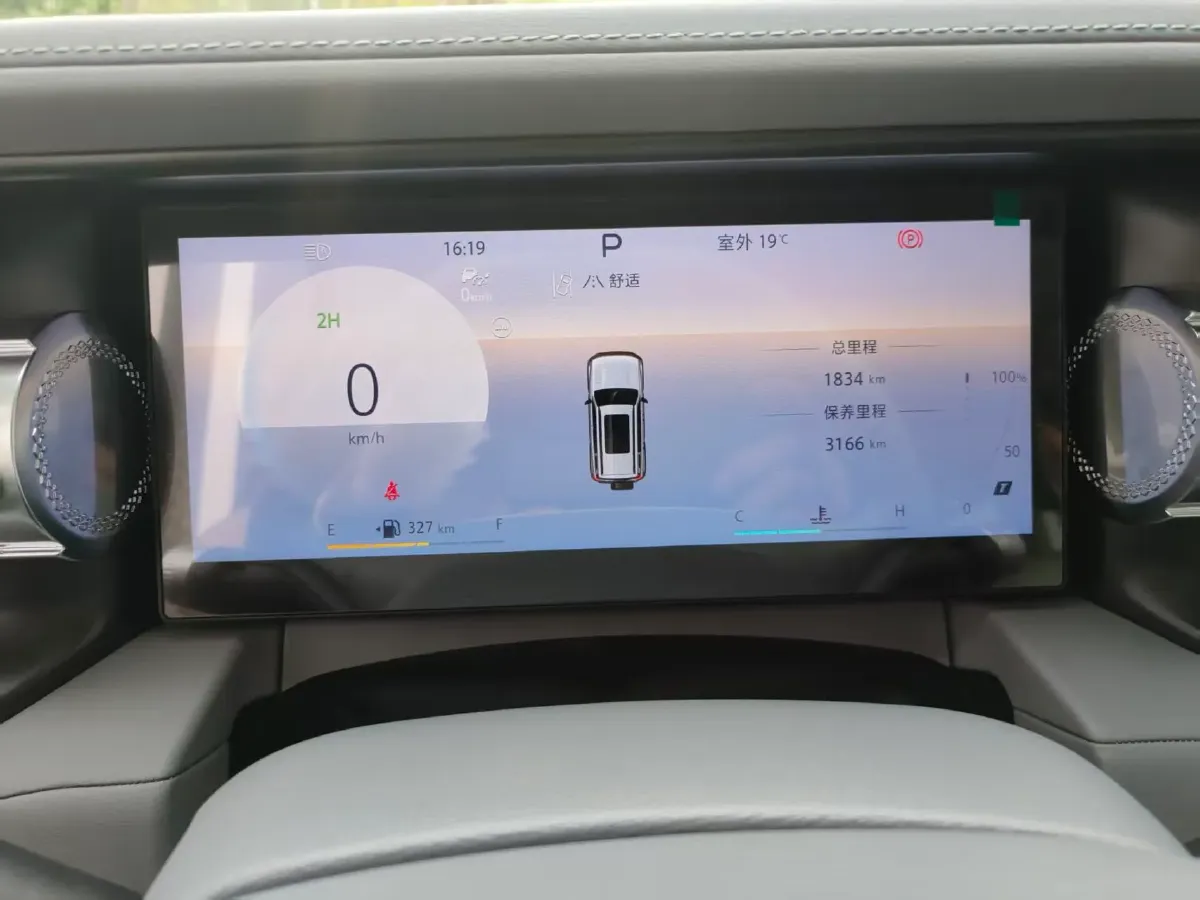 2026 Beijing BJ40 2.0T 245HP L4 8AT,autocango,china used car exporter,china ev exporter,chinese used car exporter,chinese used ev exporter