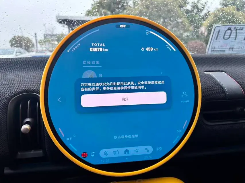 2025 MINI MINI 1.5T 156HP L3 7DCT,autocango,china used car exporter,china ev exporter,chinese used car exporter,chinese used ev exporter