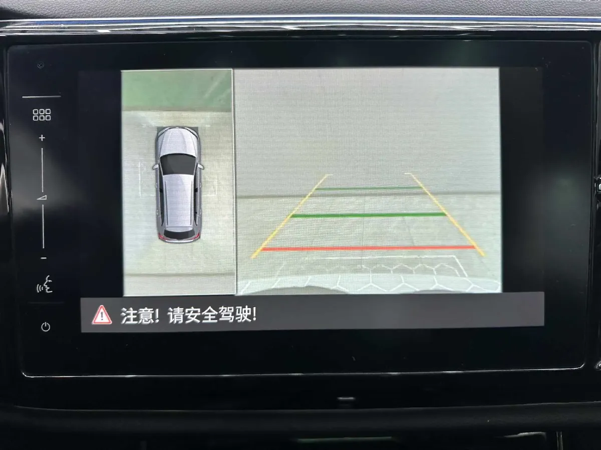 2021 Jetta VS7 1.4T 150HP L4 6AT,autocango,china used car exporter,china ev exporter,chinese used car exporter,chinese used ev exporter