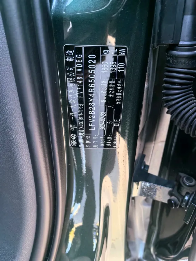 2024 Audi A3 1.4T 150HP L4 7DCT,autocango,china used car exporter,china ev exporter,chinese used car exporter,chinese used ev exporter