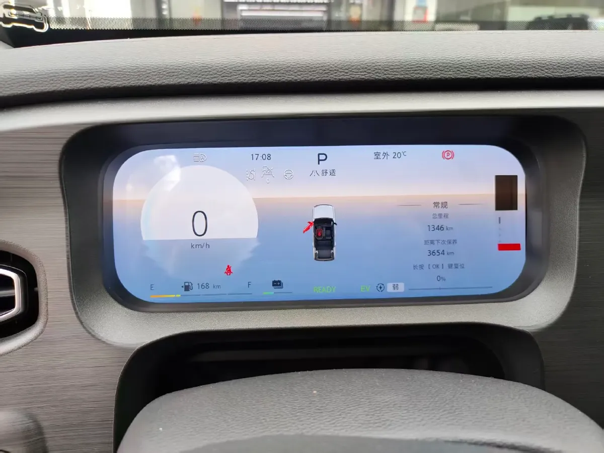 2026 Beijing BJ30 1.5T 158HP L4 2DHT Hybrid,autocango,china used car exporter,china ev exporter,chinese used car exporter,chinese used ev exporter