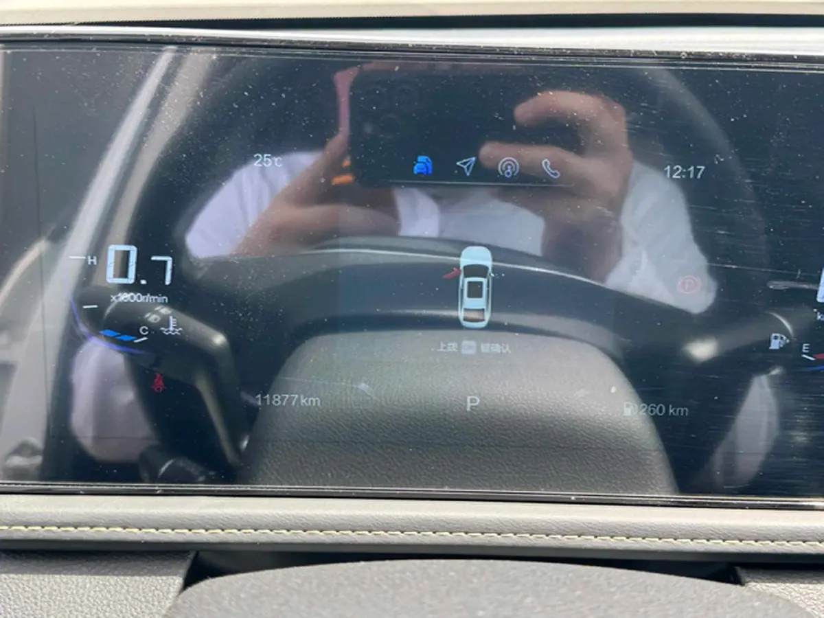 2024 Bestune B70 1.5T 169HP L4 7DCT,autocango,china used car exporter,china ev exporter,chinese used car exporter,chinese used ev exporter