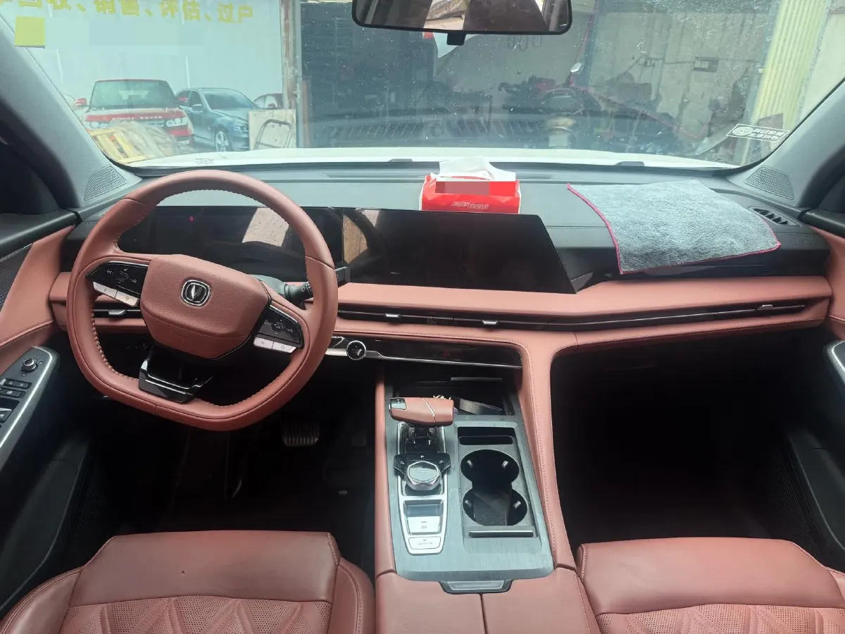 2023 ChangAn CS75 Plus 1.5T 188HP L4 8AT,autocango,china used car exporter,china ev exporter,chinese used car exporter,chinese used ev exporter