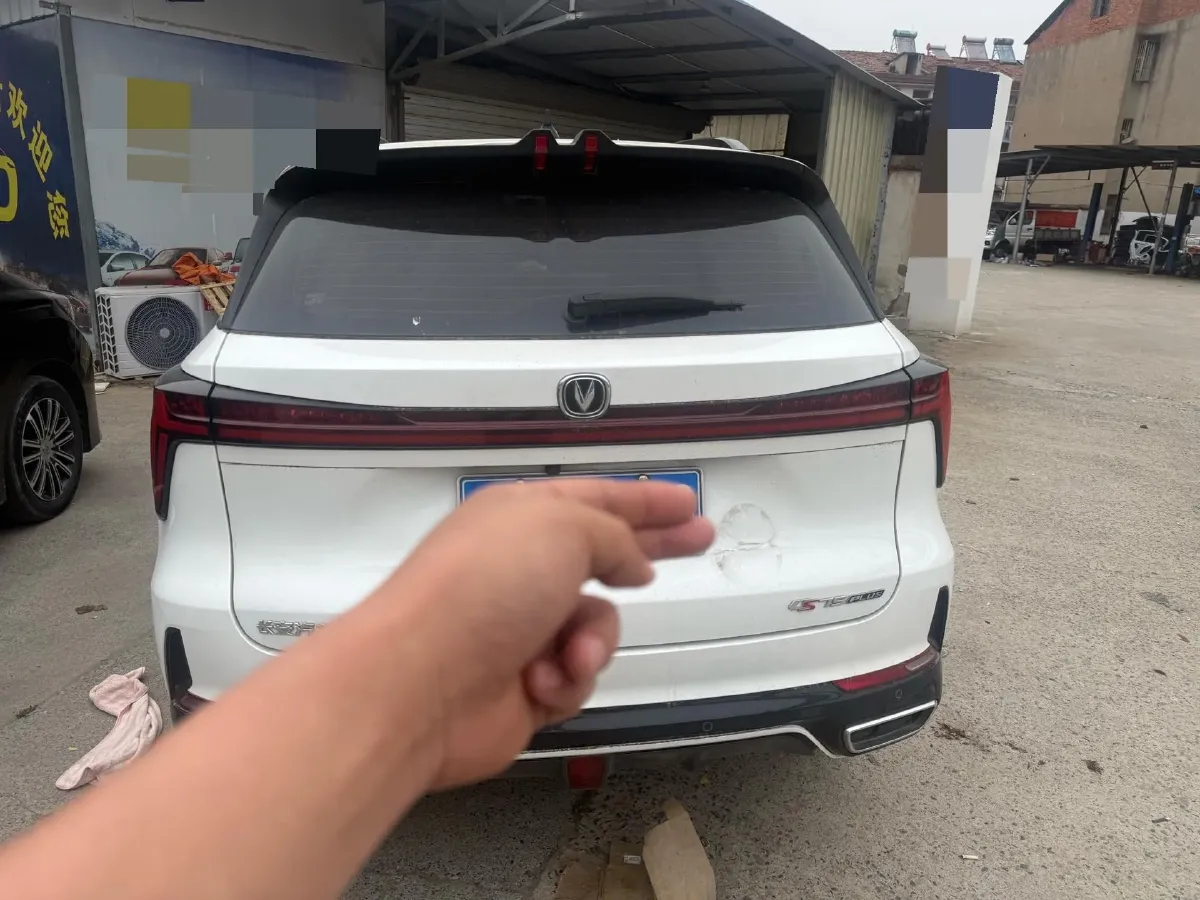 2023 ChangAn CS75 Plus 1.5T 188HP L4 8AT,autocango,china used car exporter,china ev exporter,chinese used car exporter,chinese used ev exporter